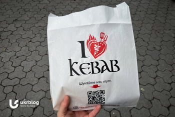 Огляд шаурми I Love Kebab в Полтаві