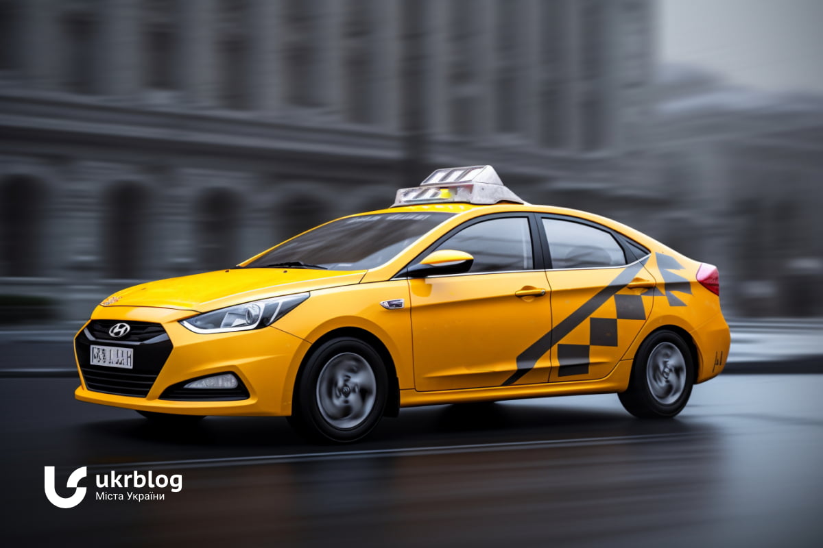 Преимущества междугородних такси в Украине: Быстрота и Комфорт