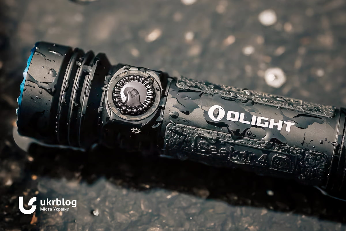 Olight Seeker 2 Pro Black - ТОП 10 найкращих ліхтарів