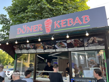 Найсмачніша шаурма в Чернівцях - Doner Kebab
