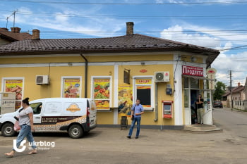 Магазин Катеринка в Черновцах