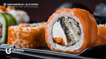 Sushi Master Бровары – одна из лучших служб доставки суши