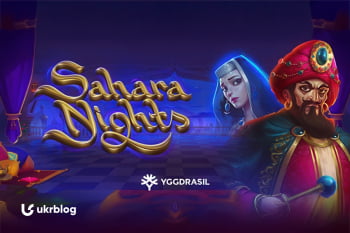 Огляд слота Sahara Nights (Yggdrasil)