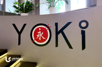 YOKI - где поесть суши роллы в Черновцах?