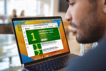 Чи можна навчитися англійській мові по плейлистах на YouTube