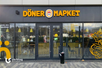 У пошуках ідеальної шаурми в Києві: чому Doner Маркет варто спробувати