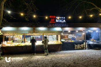 Огляд вуличного гриль-кафе "Тераса м’яса" в Києві: наскільки хороша їжа?