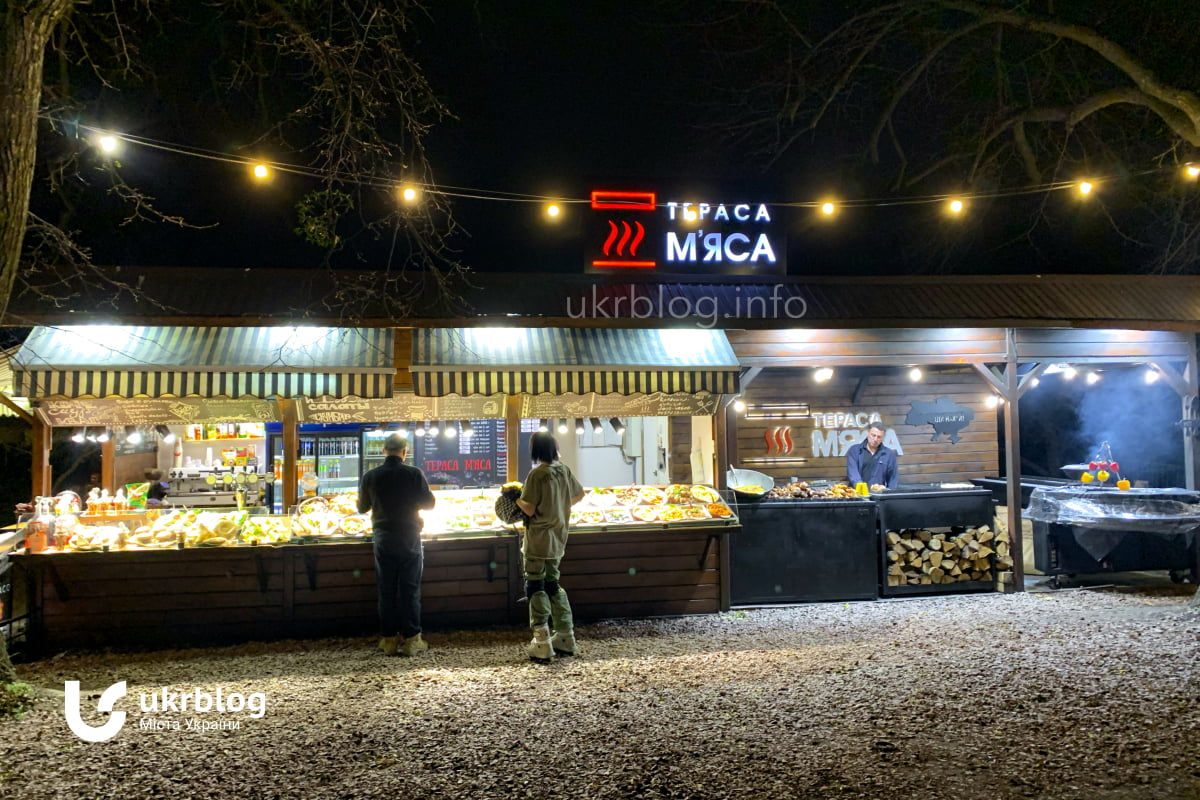 Огляд вуличного гриль-кафе "Тераса м'яса" в Києві: наскільки хороша їжа?